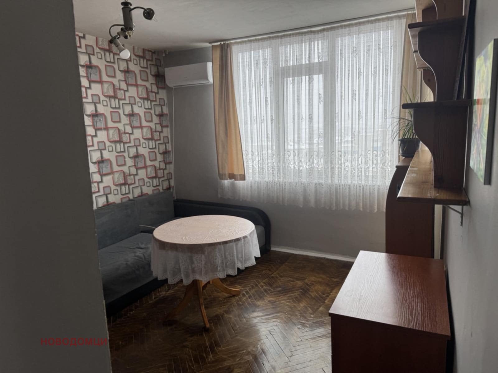 ������� 1-����� | Imot.bg � ����������� 3