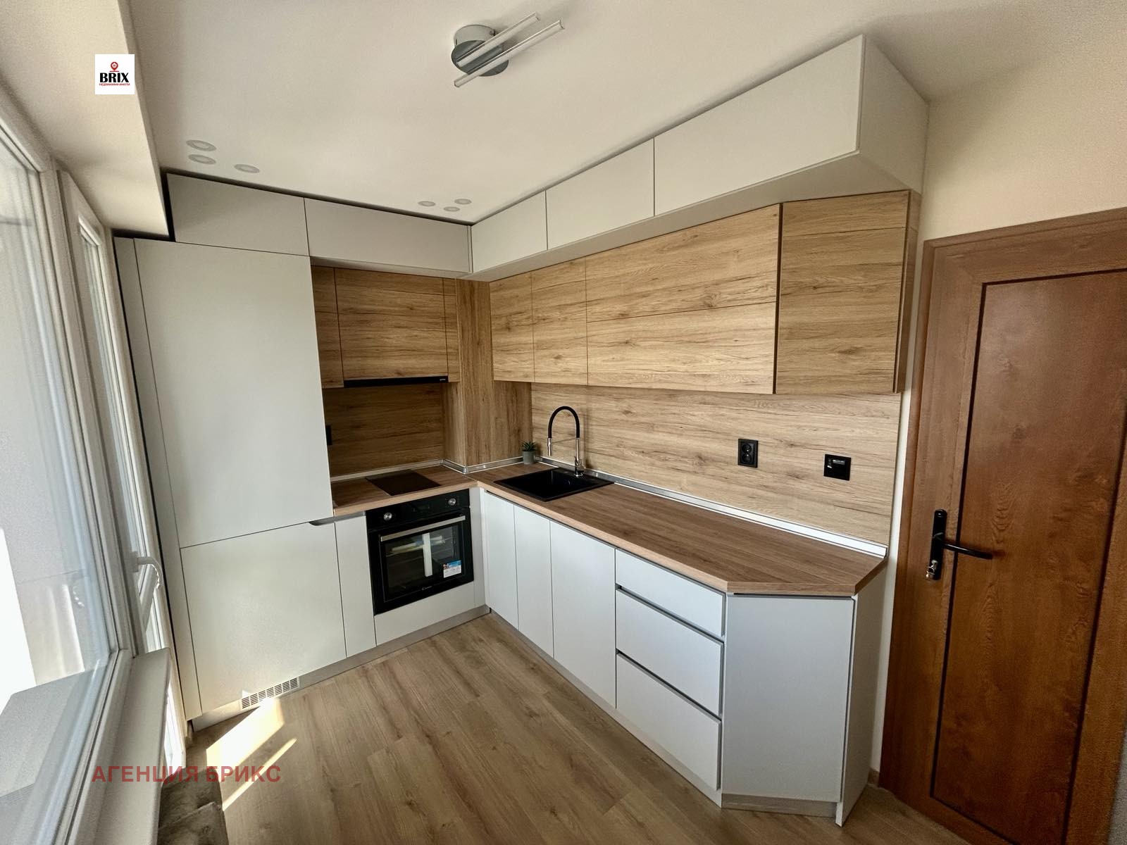 ������� 1-����� | Imot.bg � ����������� 1