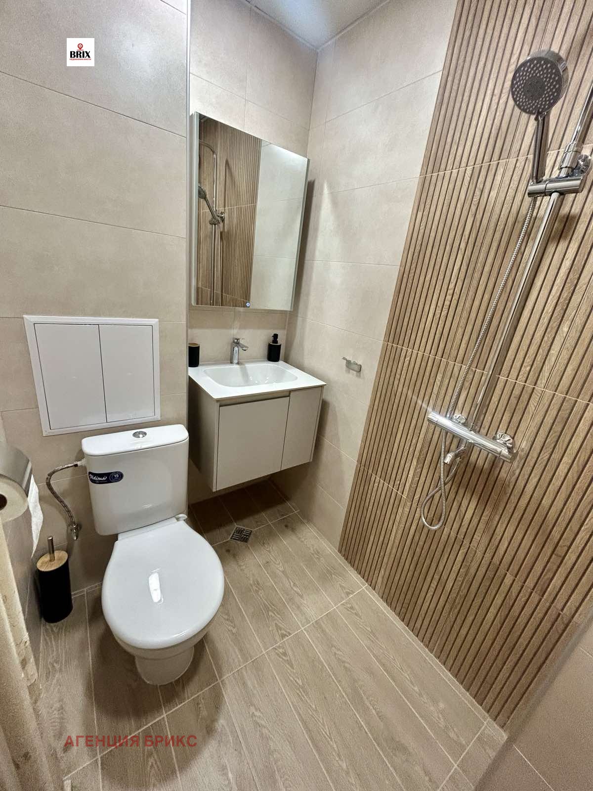 ������� 1-����� | Imot.bg � ����������� 8