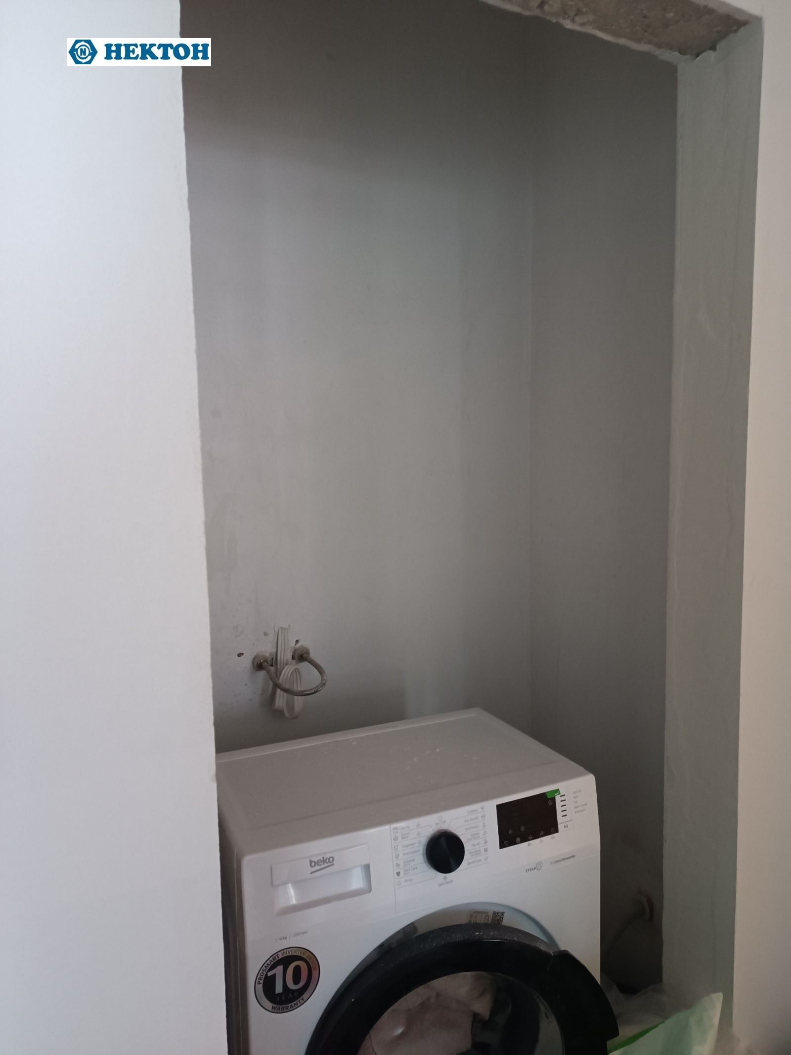 ������� 2-����� | Imot.bg � ����������� 9