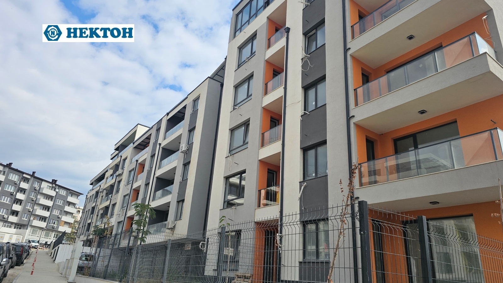 ������� 2-����� | Imot.bg � ����������� 5