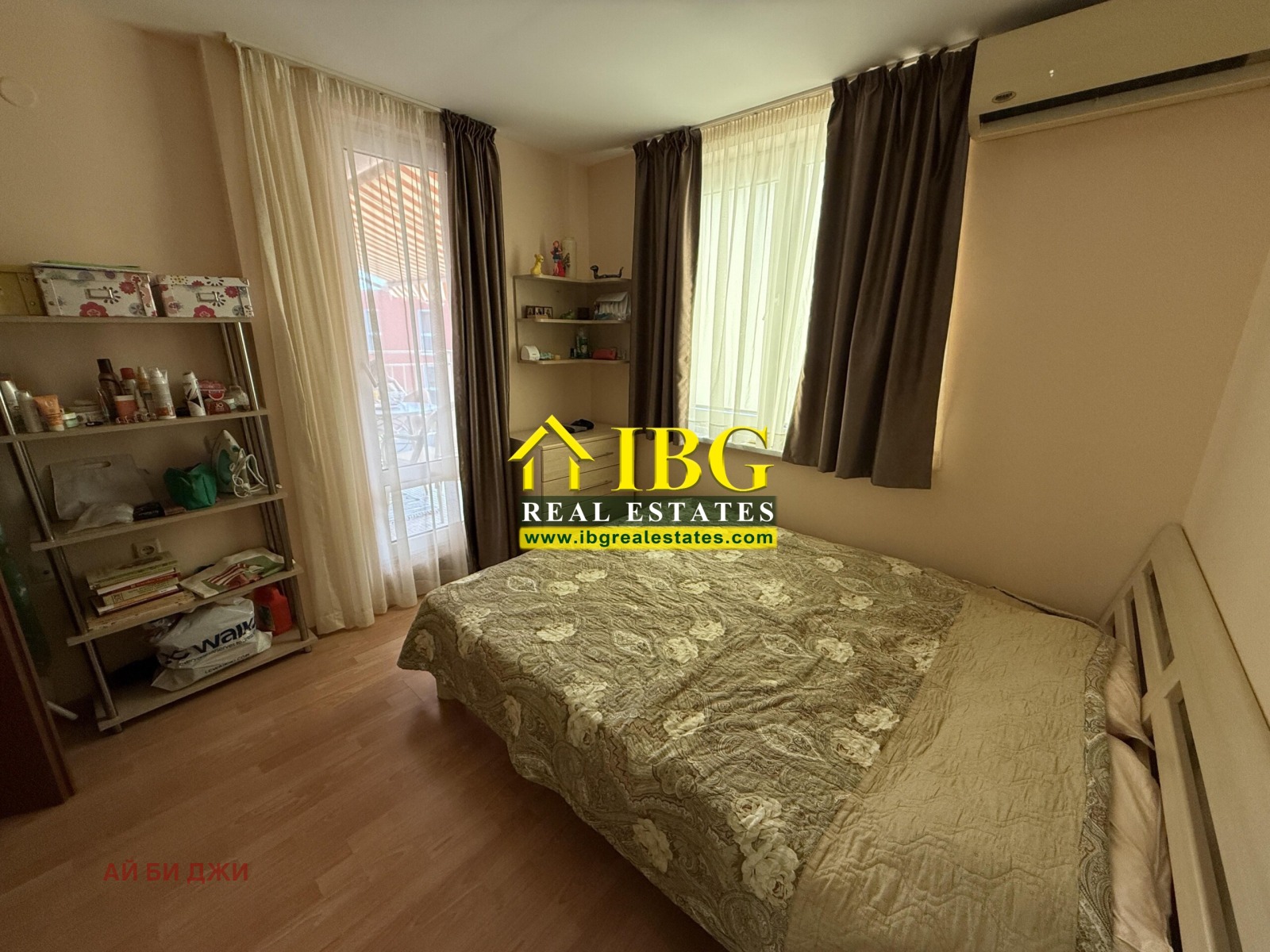������� 2-����� | Imot.bg � ����������� 10