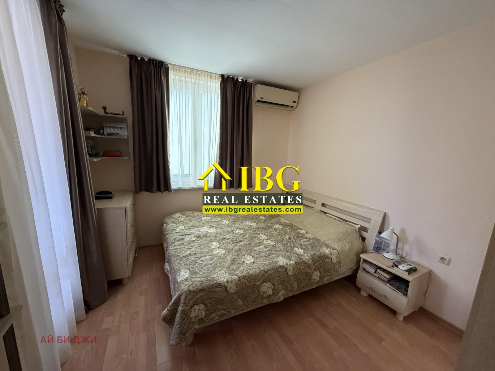 ������� 2-����� | Imot.bg � ����������� 12