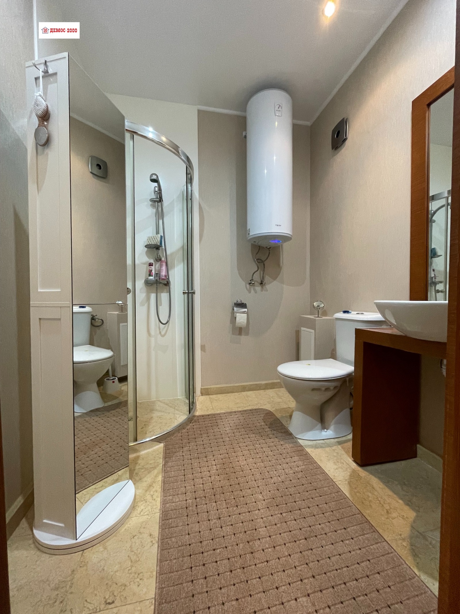 ������� ������� | Imot.bg � ����������� 17
