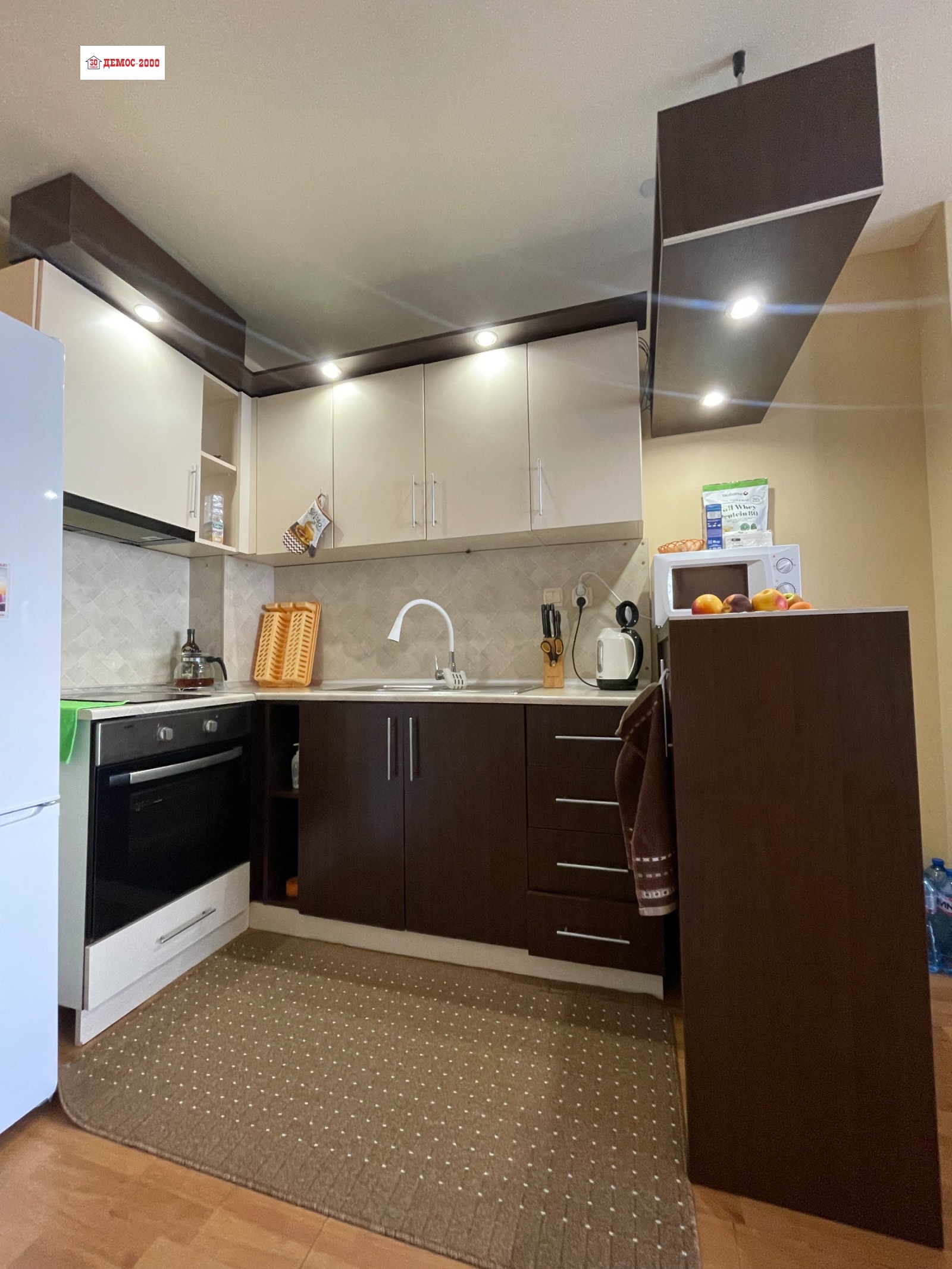 ������� ������� | Imot.bg � ����������� 4