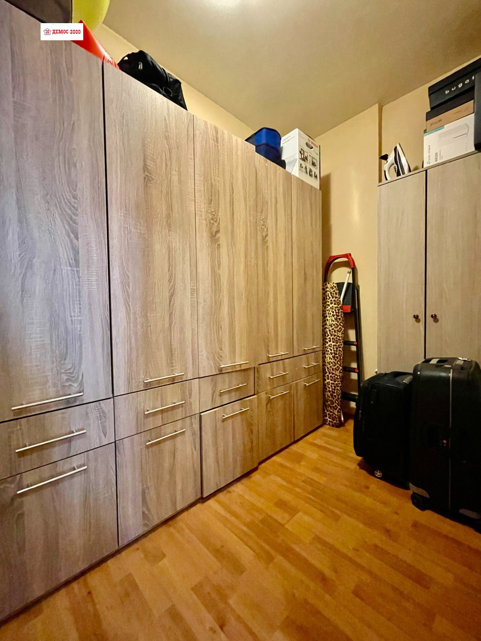 ������� ������� | Imot.bg � ����������� 16