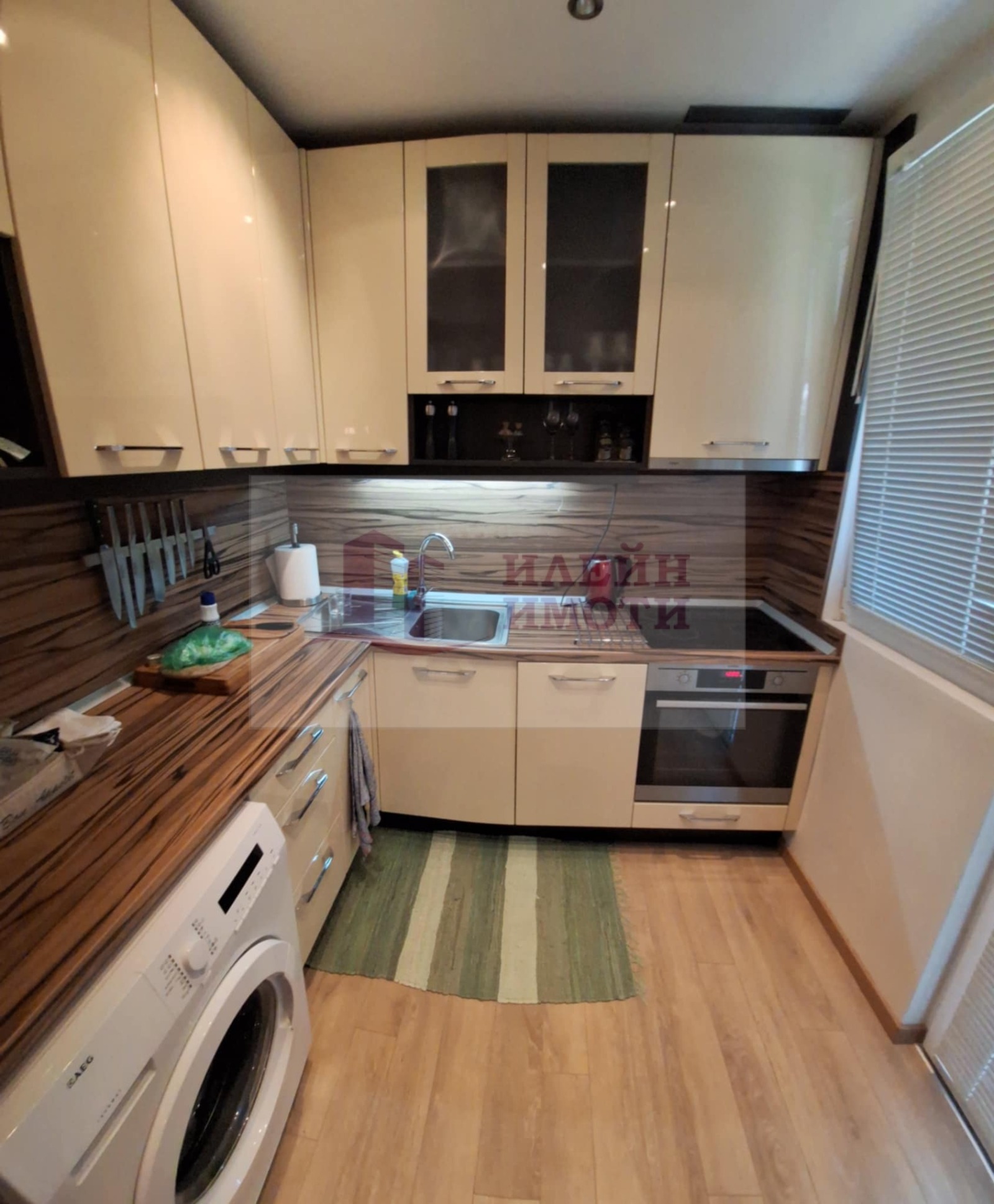 ������� ���� �� ���� | Imot.bg � ����������� 3