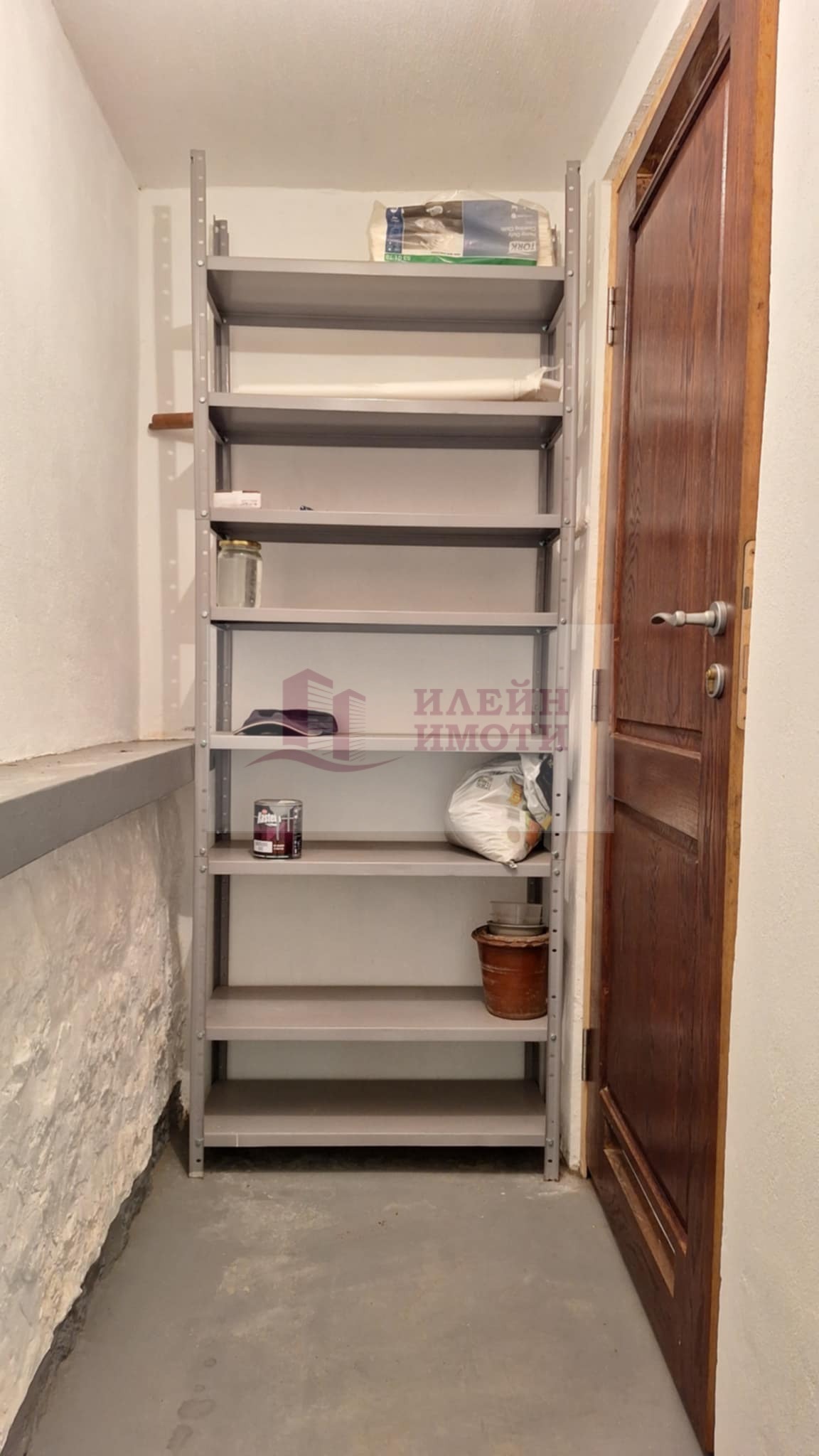 ������� ���� �� ���� | Imot.bg � ����������� 14