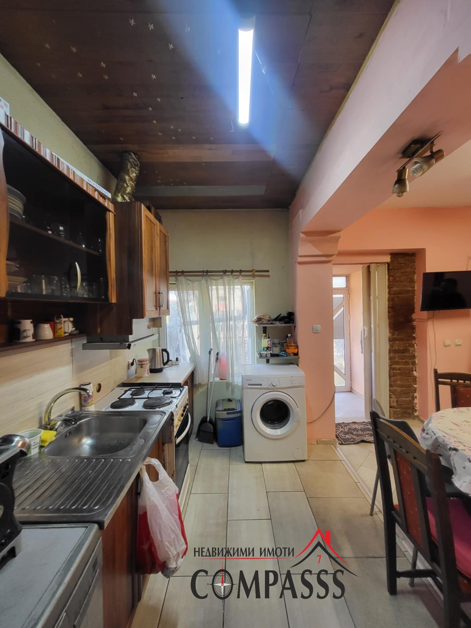 ������� ���� | Imot.bg � ����������� 2