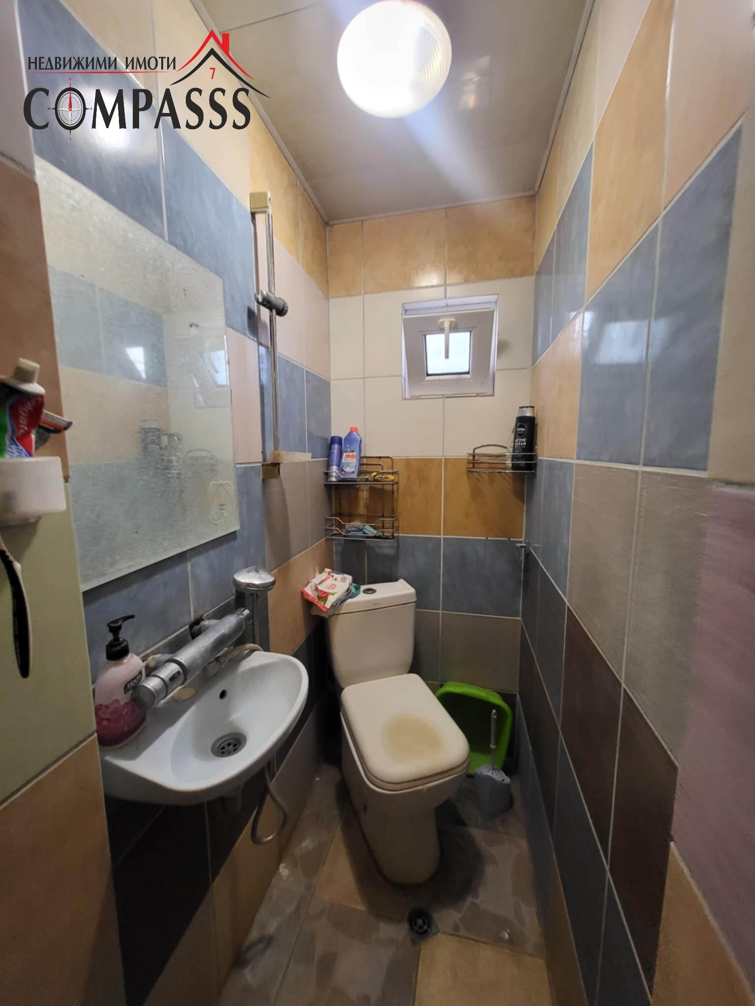 ������� ���� | Imot.bg � ����������� 10