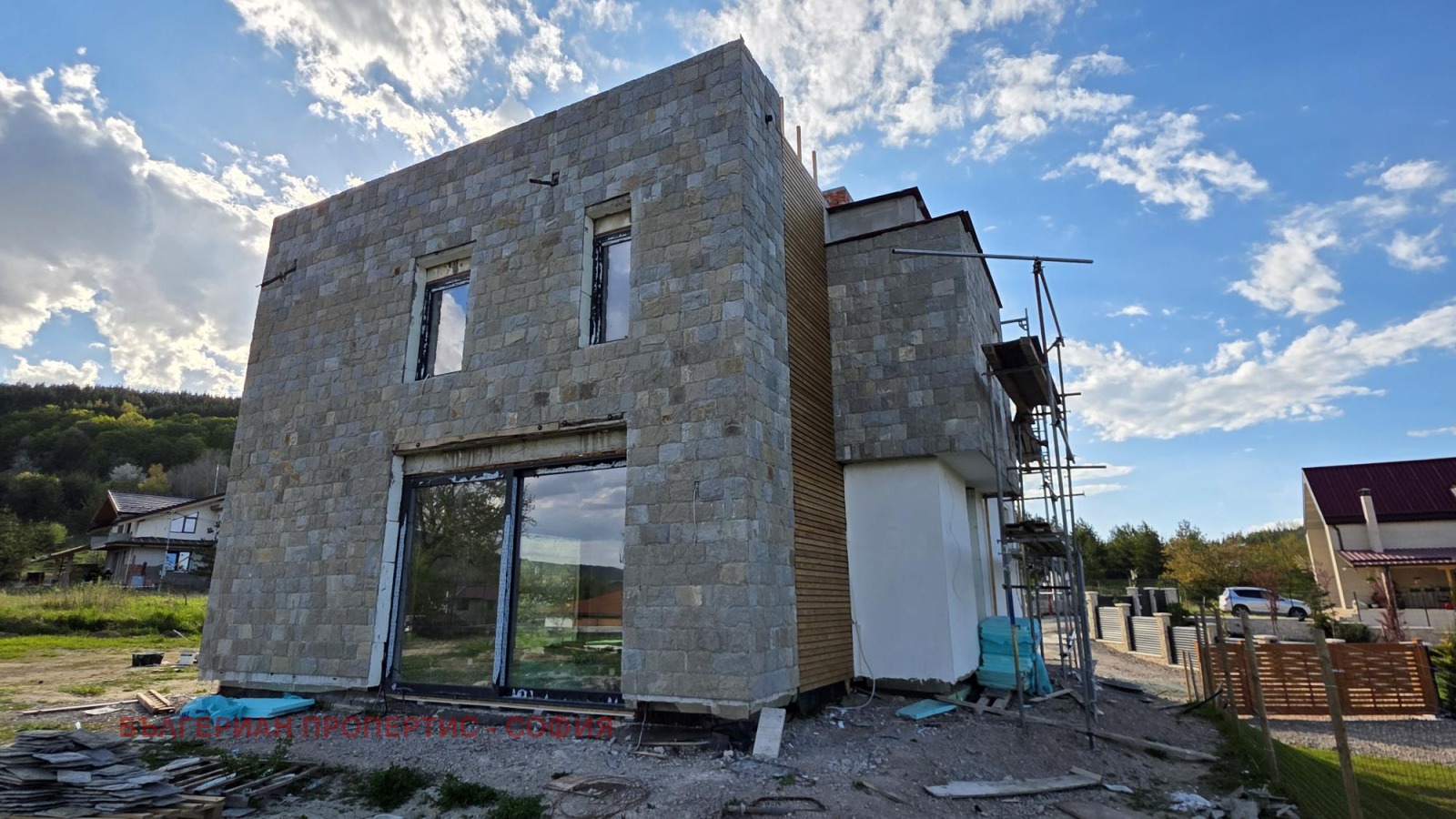 ������� ���� | Imot.bg � ����������� 2