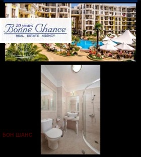 Продажба на едностайни апартаменти в област Бургас — страница 100 - изображение 2 