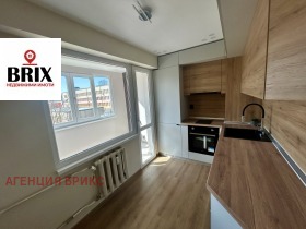 ������� 1-����� | Imot.bg � ����� ������ 2