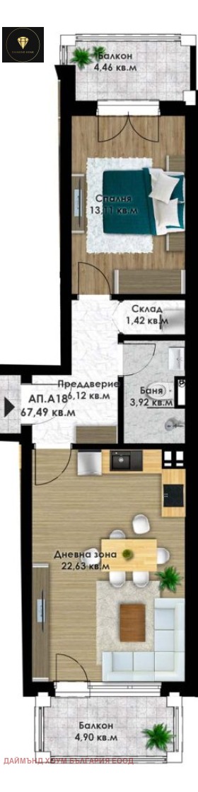 À venda  1 quarto Plovdiv , Komatevsko chose , 79 m² | 10293307 - imagem [2]