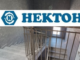 ����� ������� 2-�����,���� �����, ��������� ��������� 1>