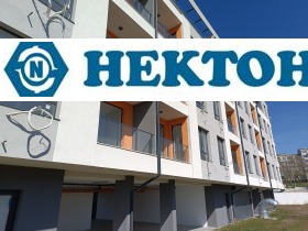 ����� ������� 2-�����,���� �����, ��������� ��������� 1