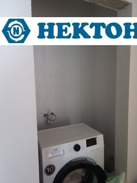 ������� 2-����� | Imot.bg � ����� ������ 9