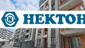 ������� 2-����� | Imot.bg � ����� ������ 5