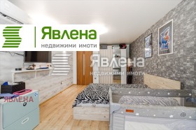 ������� 2-����� | Imot.bg � ����� ������ 8