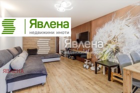 ������� 2-����� | Imot.bg � ����� ������ 4