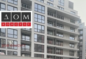 2 bedroom Poligona, Sofia 3