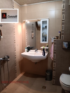 ������� 3-����� | Imot.bg � ����� ������ 8
