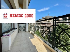 ������� ������� | Imot.bg � ����� ������ 7