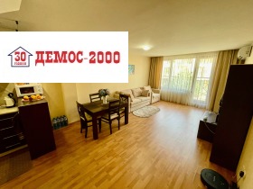 ������� ������� | Imot.bg � ����� ������ 6