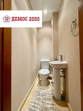 ������� ������� | Imot.bg � ����� ������ 9