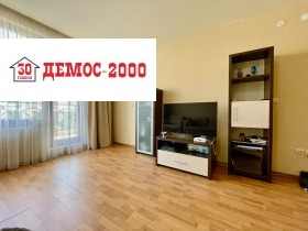 ������� ������� | Imot.bg � ����� ������ 3
