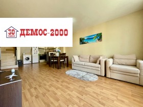 ������� ������� | Imot.bg � ����� ������ 2