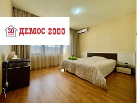 ������� ������� | Imot.bg � ����� ������ 14