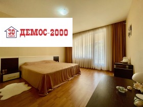 ������� ������� | Imot.bg � ����� ������ 11