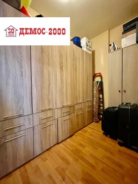 ������� ������� | Imot.bg � ����� ������ 16