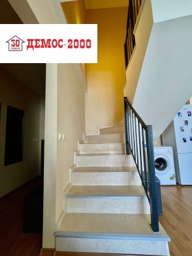 ������� ������� | Imot.bg � ����� ������ 8