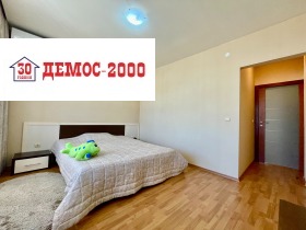 ������� ������� | Imot.bg � ����� ������ 15