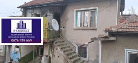 Продажба на къщи в област Враца - изображение 3 