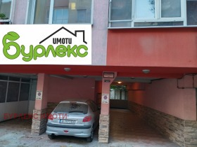 Zu verkaufen Parkplatz