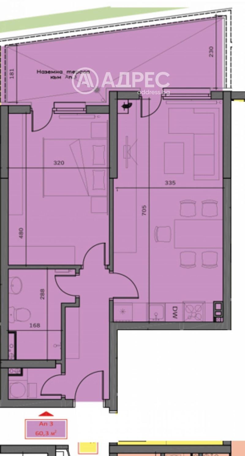 In vendita  1 camera da letto Sofia , m-t Gardova glava , 69 mq | 53929904 - Immagine [2]