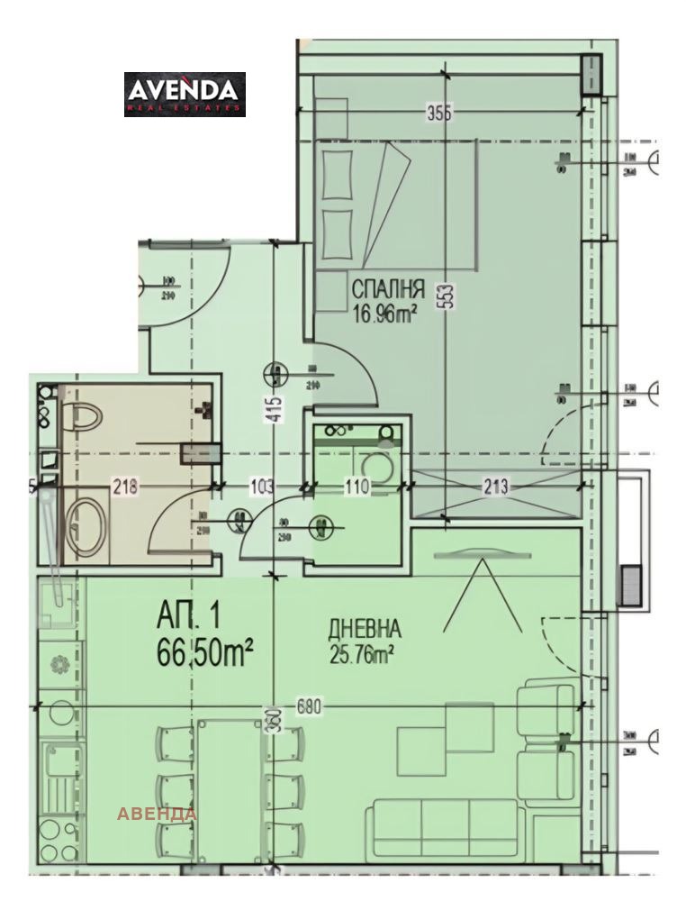Продава  2-стаен град София , с. Герман , 81 кв.м | 56398490 - изображение [4]