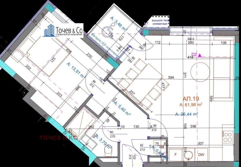 Te koop  1 slaapkamer Burgas , Bratja Miladinovi , 73 m² | 81108622 - afbeelding [13]