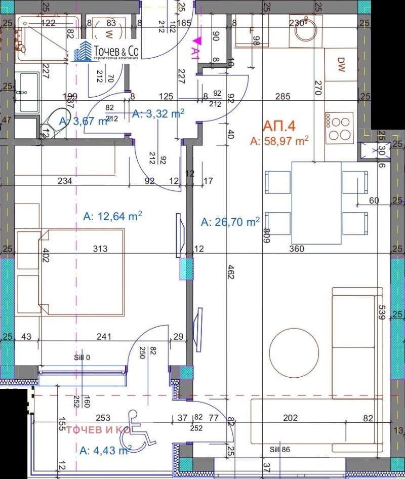 Til salgs  1 soverom Burgas , Bratja Miladinovi , 70 kvm | 81108622 - bilde [13]