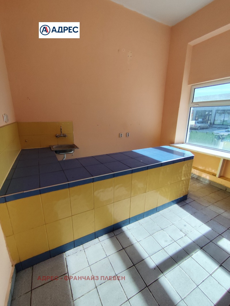 Продава КЪЩА, гр. Пордим, област Плевен, снимка 5 - Къщи - 52600236