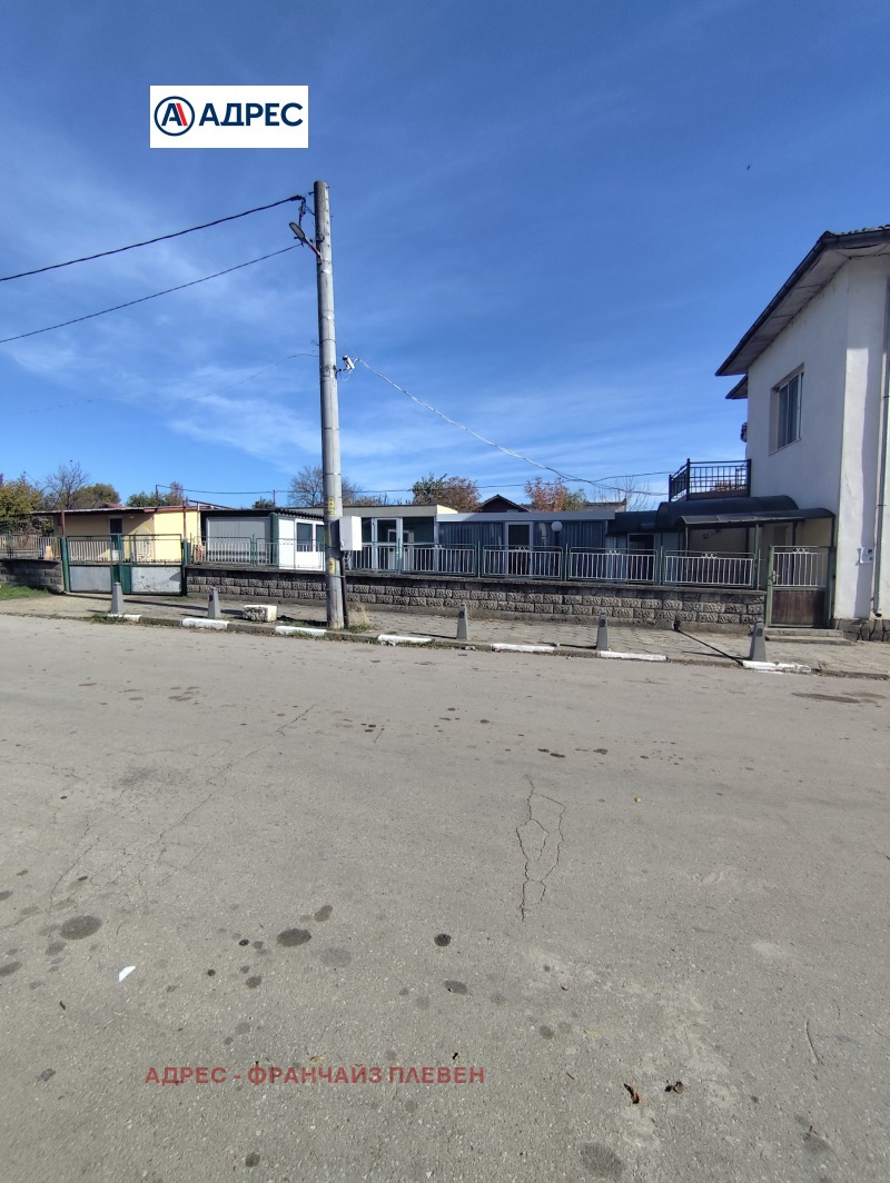 Продава КЪЩА, гр. Пордим, област Плевен, снимка 4 - Къщи - 52600236