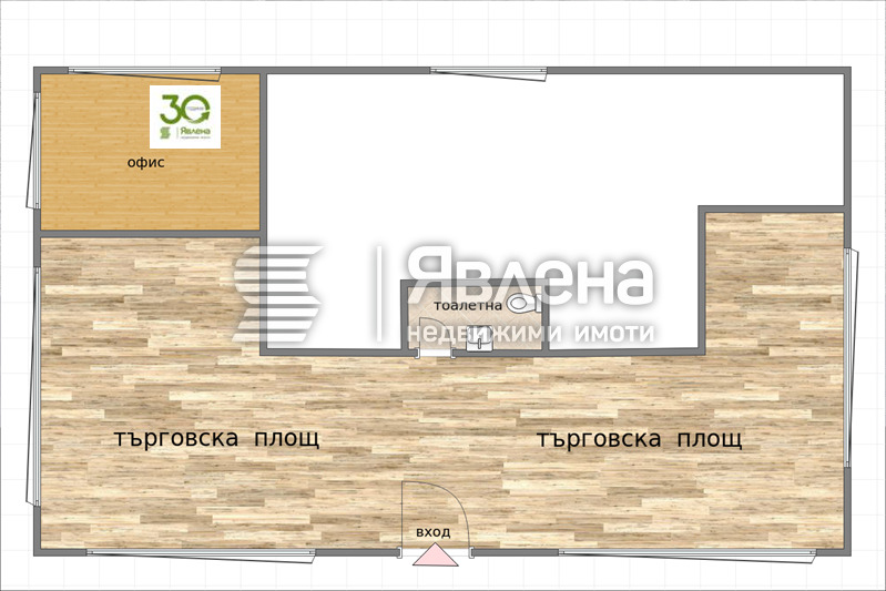 Til salg  Butik Varna , Tsentar , 170 kvm | 87959261 - billede [2]
