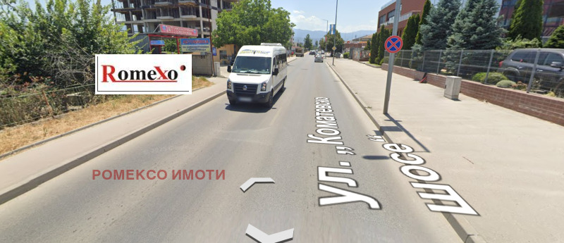 Продава ПАРЦЕЛ, гр. Пловдив, Коматевско шосе