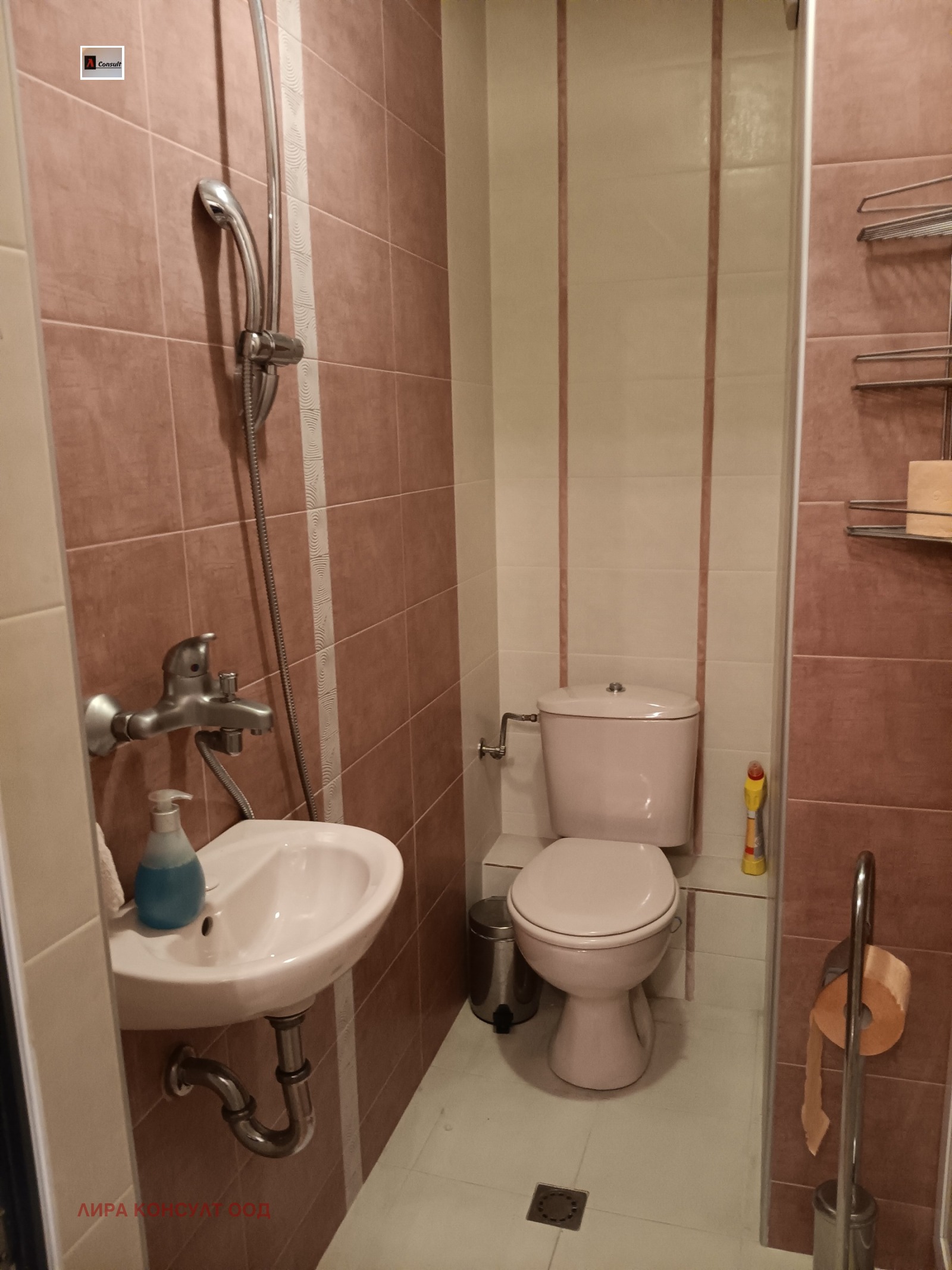 Продава 3-СТАЕН, гр. София, Слатина, снимка 16 - Апартаменти - 54722463