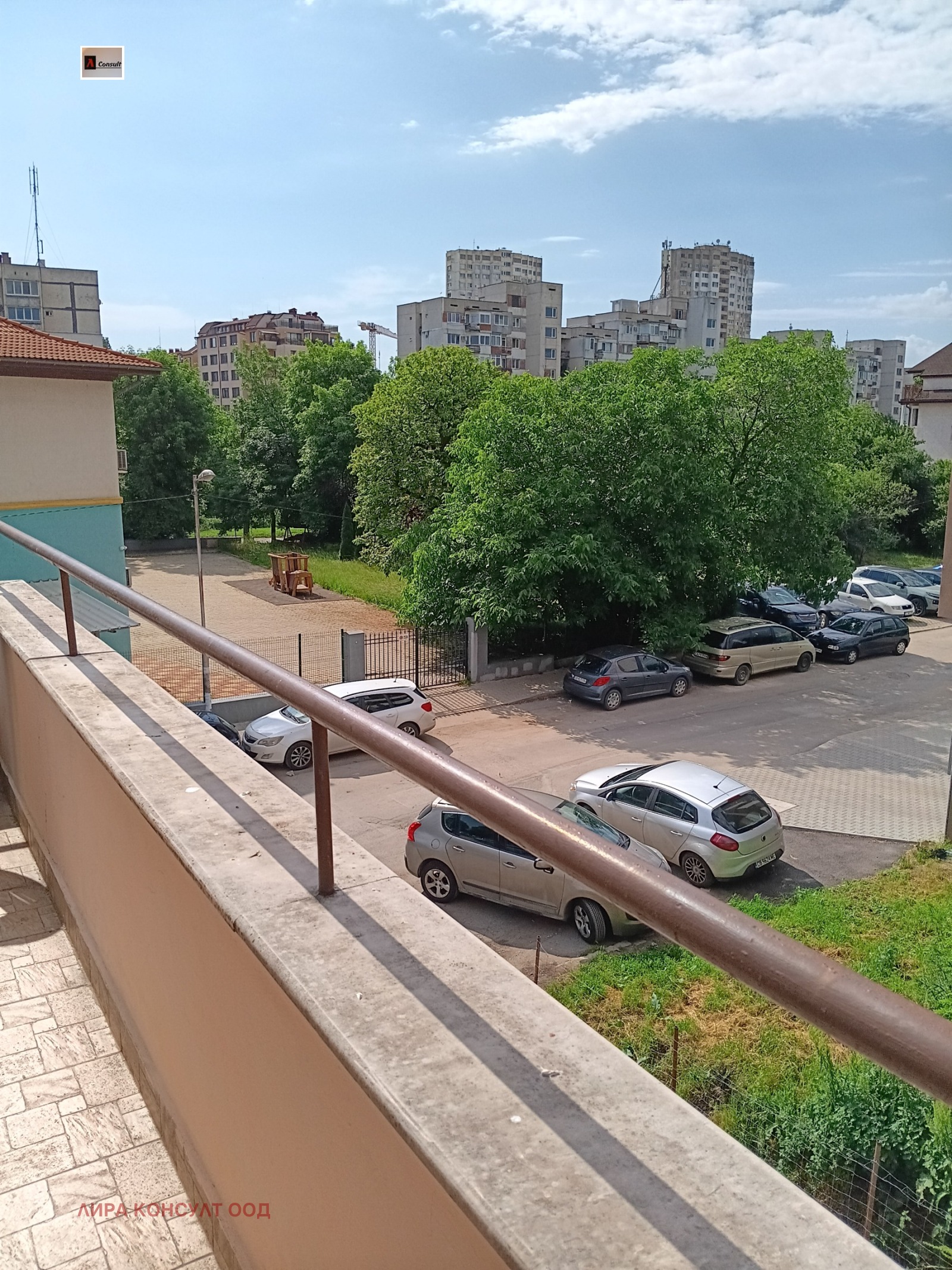Продава 3-СТАЕН, гр. София, Слатина, снимка 15 - Апартаменти - 54722463