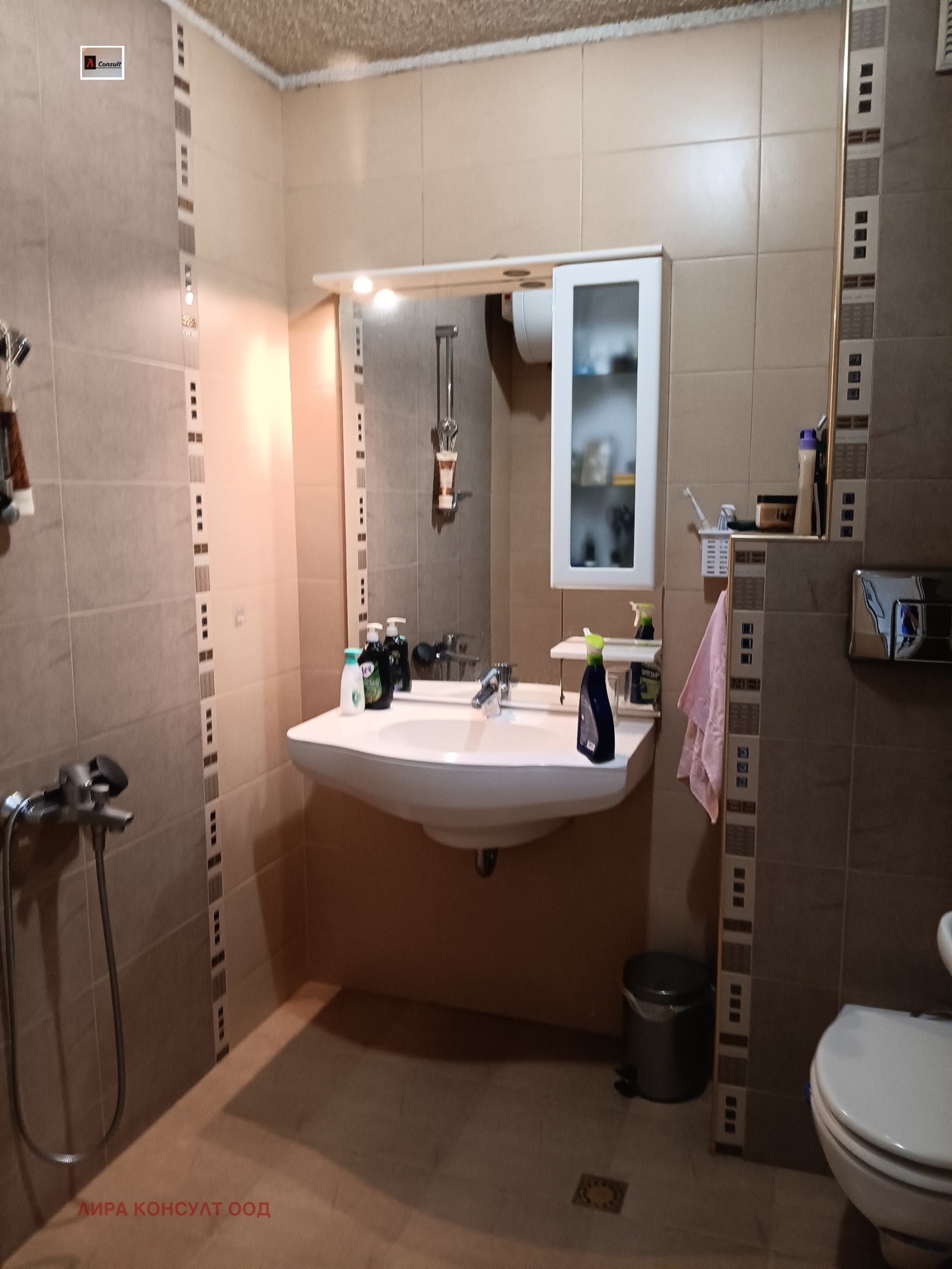 Продава 3-СТАЕН, гр. София, Слатина, снимка 8 - Апартаменти - 54722463