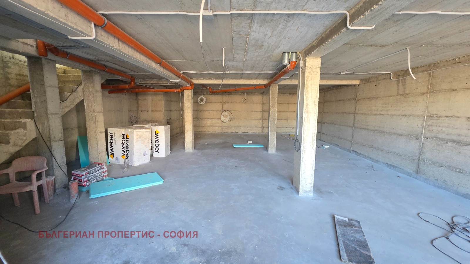 Продава КЪЩА, гр. София, с. Бистрица, снимка 10 - Къщи - 54450767